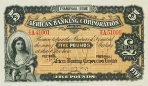 Gallery image for South Africa pS554s: 5 Pounds