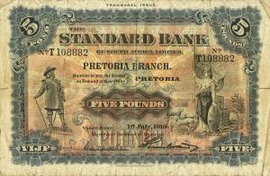 Gallery image for South Africa pS587: 5 Pounds