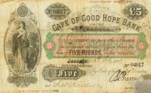 Gallery image for South Africa pS598: 5 Pounds