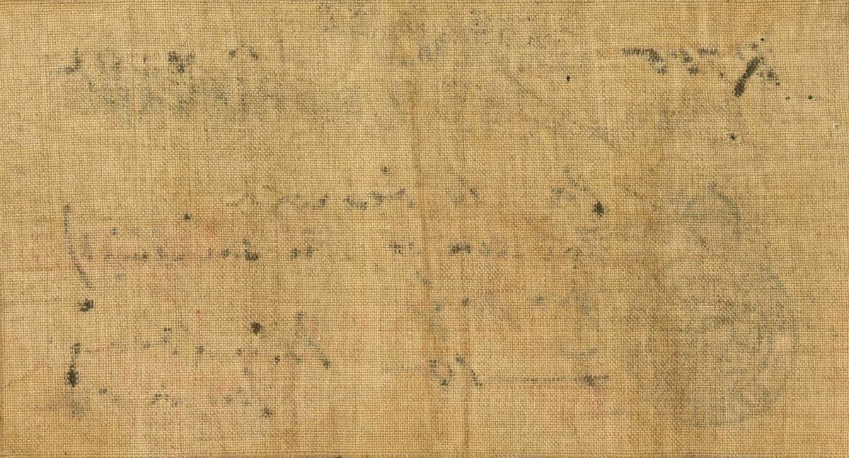 Back of South Africa pS713a: 10 Shillings from 1902