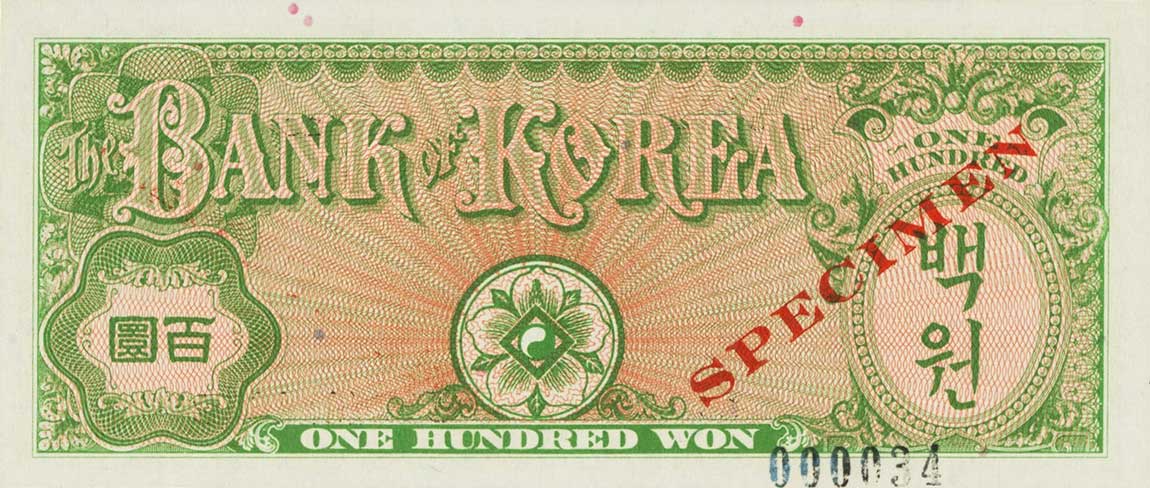 Back of Korea, South p14s: 100 Won from 1953