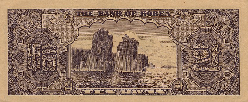 Back of Korea, South p16: 10 Hwan from 1953