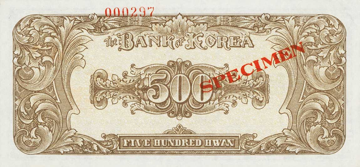 Back of Korea, South p20s: 500 Hwan from 1956