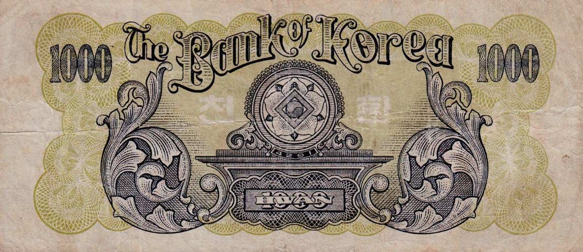 Back of Korea, South p22b: 1000 Hwan from 1958