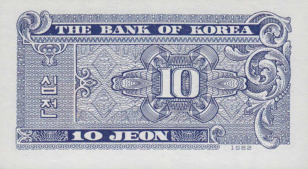 Back of Korea, South p28a: 10 Jeon from 1962