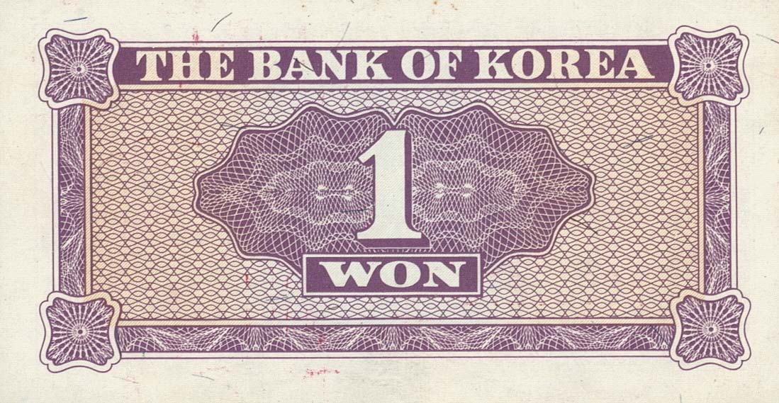Back of Korea, South p30a: 1 Won from 1962