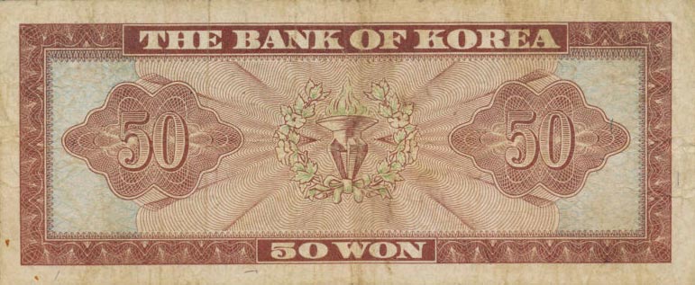 Back of Korea, South p34a: 50 Won from 1962
