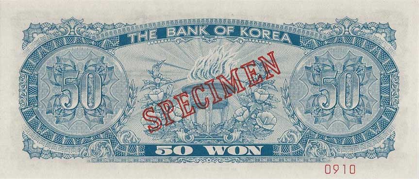 Back of Korea, South p40s: 50 Won from 1969