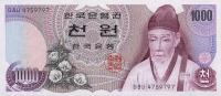 Gallery image for Korea, South p44a: 1000 Won from 1975