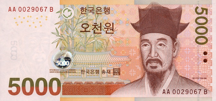 Front of Korea, South p55a: 5000 Won from 2006