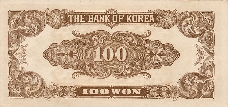 Back of Korea, South p7: 100 Won from 1950