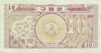 Gallery image for Korea, South pM10: 10 Cents