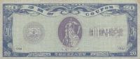 Gallery image for Korea, South pM32: 20 Dollars