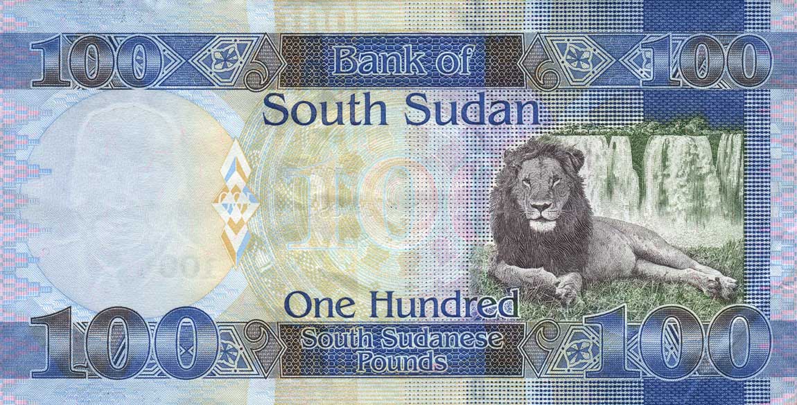 Back of South Sudan p10a: 100 Pounds from 2011