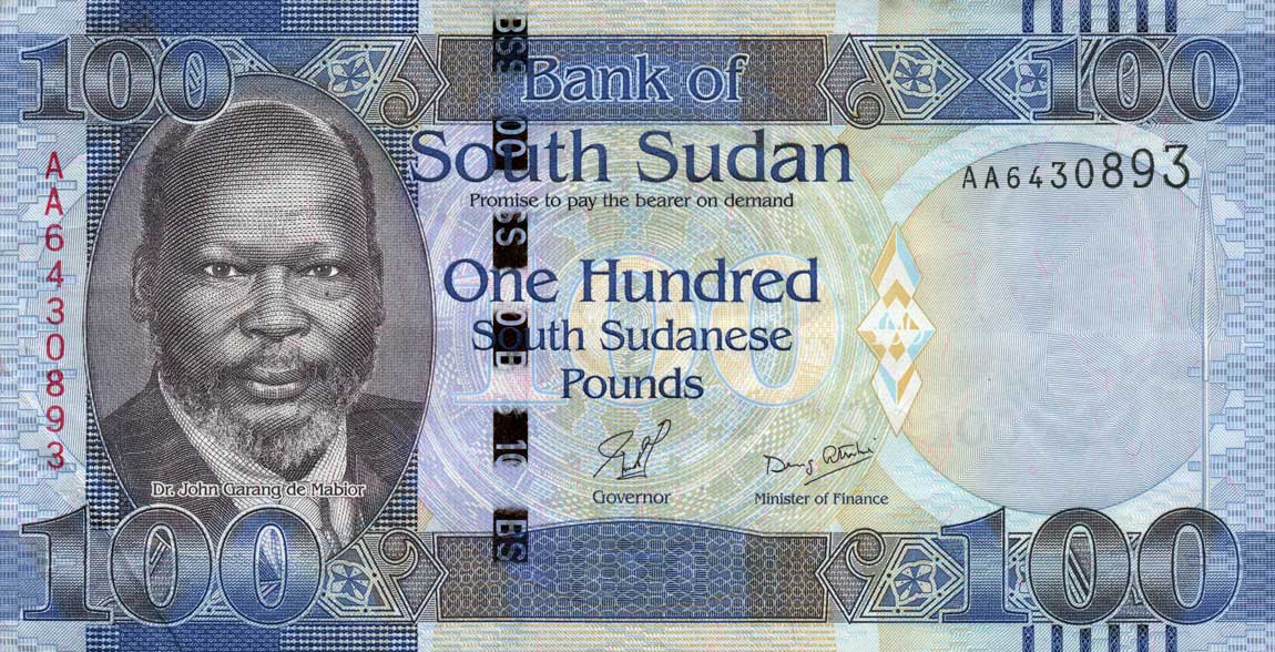Front of South Sudan p10a: 100 Pounds from 2011