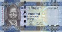 Gallery image for South Sudan p10a: 100 Pounds