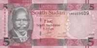 Gallery image for South Sudan p11: 5 Pounds