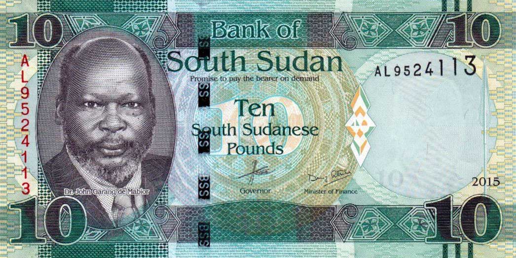 Front of South Sudan p12a: 10 Pounds from 2015