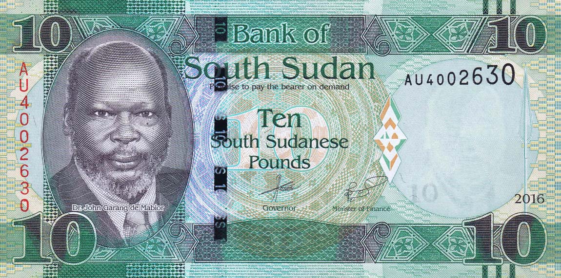Front of South Sudan p12b: 10 Pounds from 2016