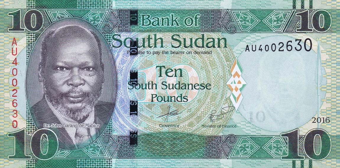 Front of South Sudan p12b: 10 Pounds from 2016