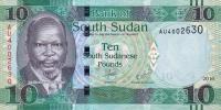 Gallery image for South Sudan p12b: 10 Pounds