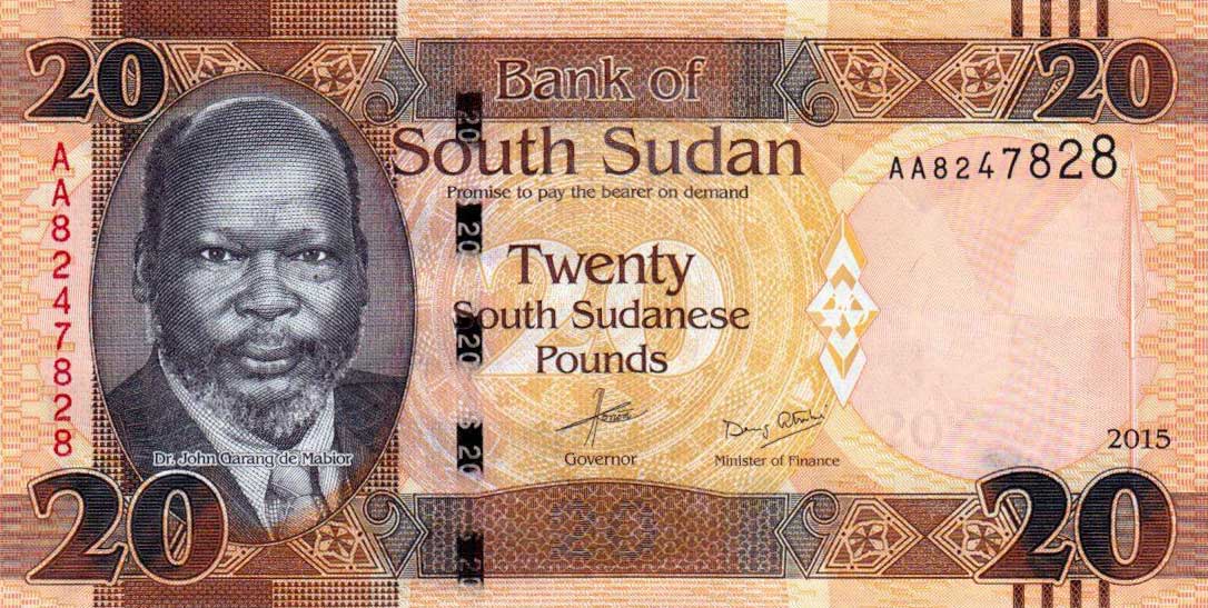 Front of South Sudan p13a: 20 Pounds from 2015