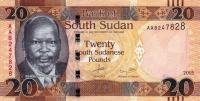 Gallery image for South Sudan p13a: 20 Pounds