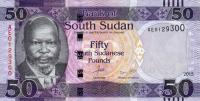Gallery image for South Sudan p14a: 50 Pounds