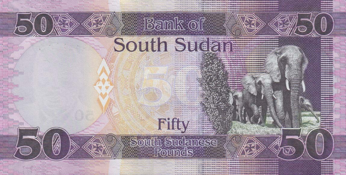 Back of South Sudan p14b: 50 Pounds from 2016