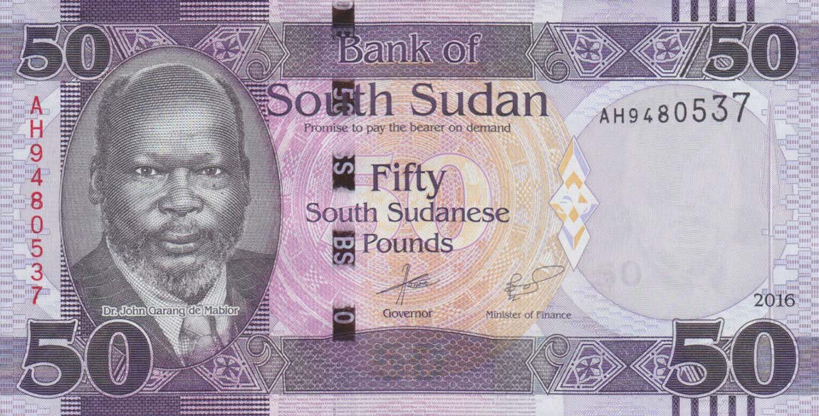 Front of South Sudan p14b: 50 Pounds from 2016