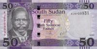 Gallery image for South Sudan p14c: 50 Pounds