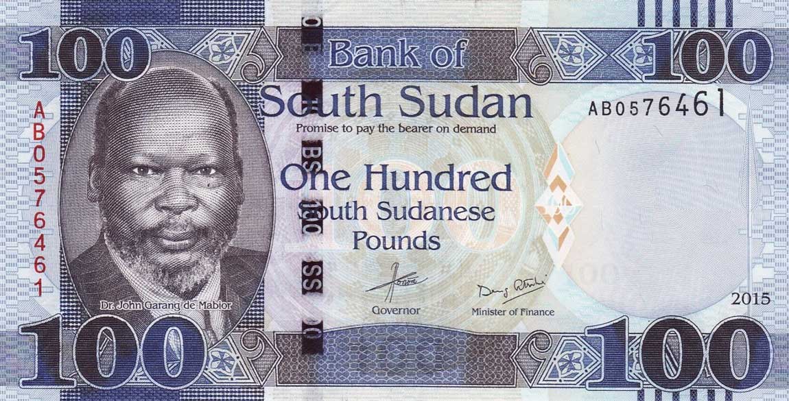 Front of South Sudan p15a: 100 Pounds from 2015