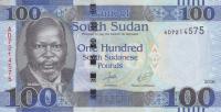 Gallery image for South Sudan p15b: 100 Pounds