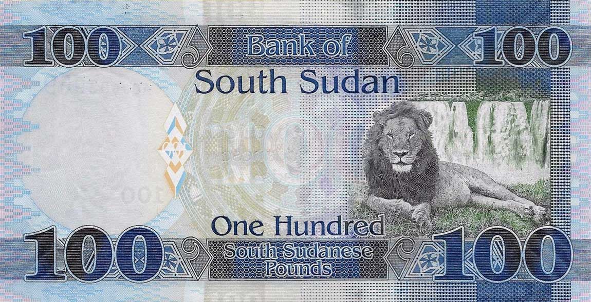 Back of South Sudan p15c: 100 Pounds from 2017
