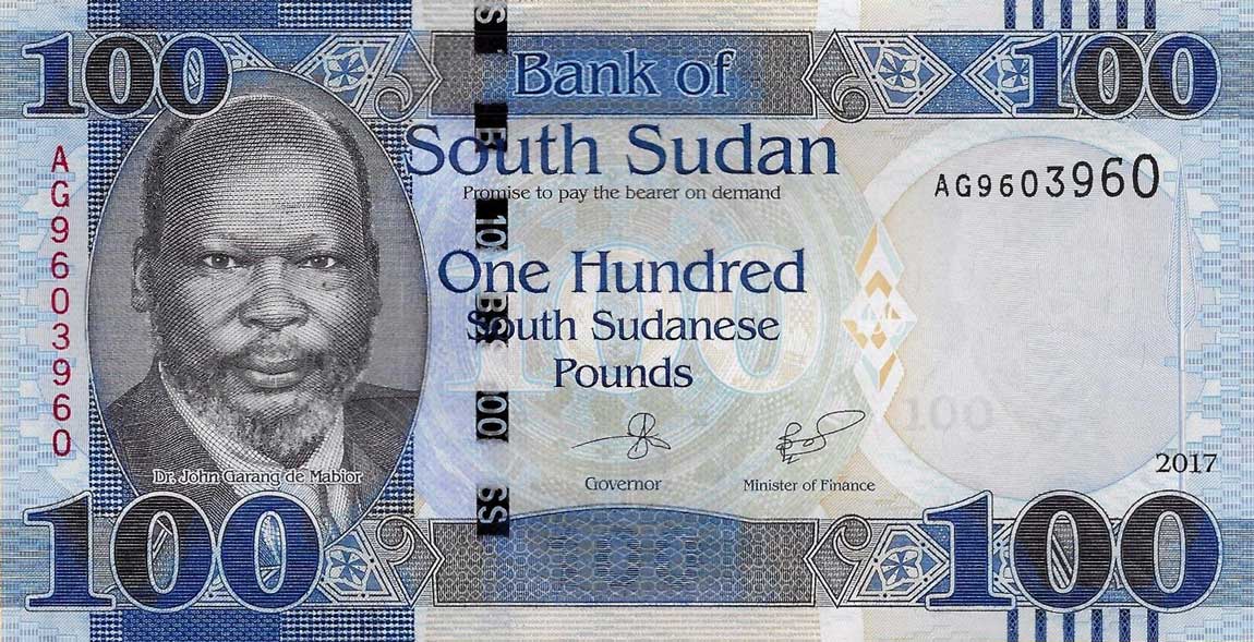Front of South Sudan p15c: 100 Pounds from 2017