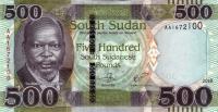 Gallery image for South Sudan p16a: 500 Pounds