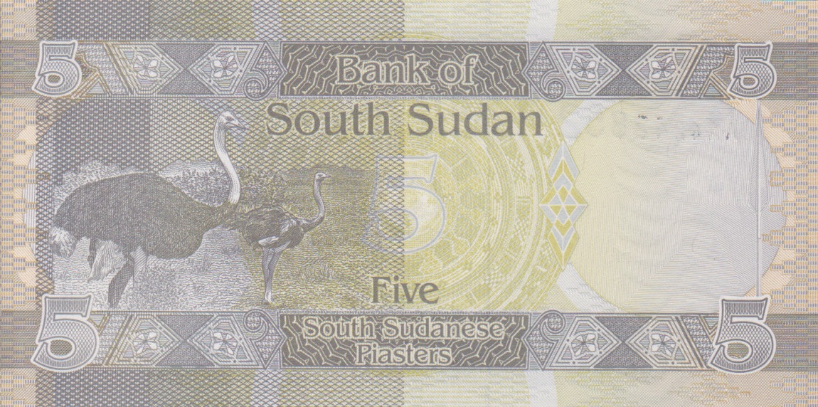 Back of South Sudan p1: 5 Piaster from 2011