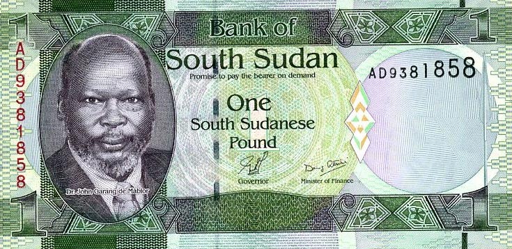 20 Pounds 2011-2017 UNC Banknotes 10 5 South Sudan Set 1