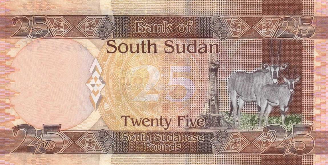 Back of South Sudan p8: 25 Pounds from 2011