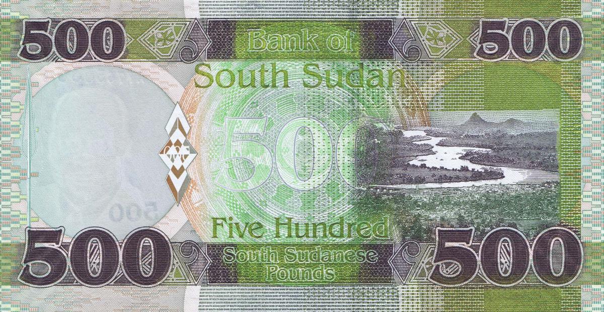 Back of South Sudan p16b: 500 Pounds from 2020