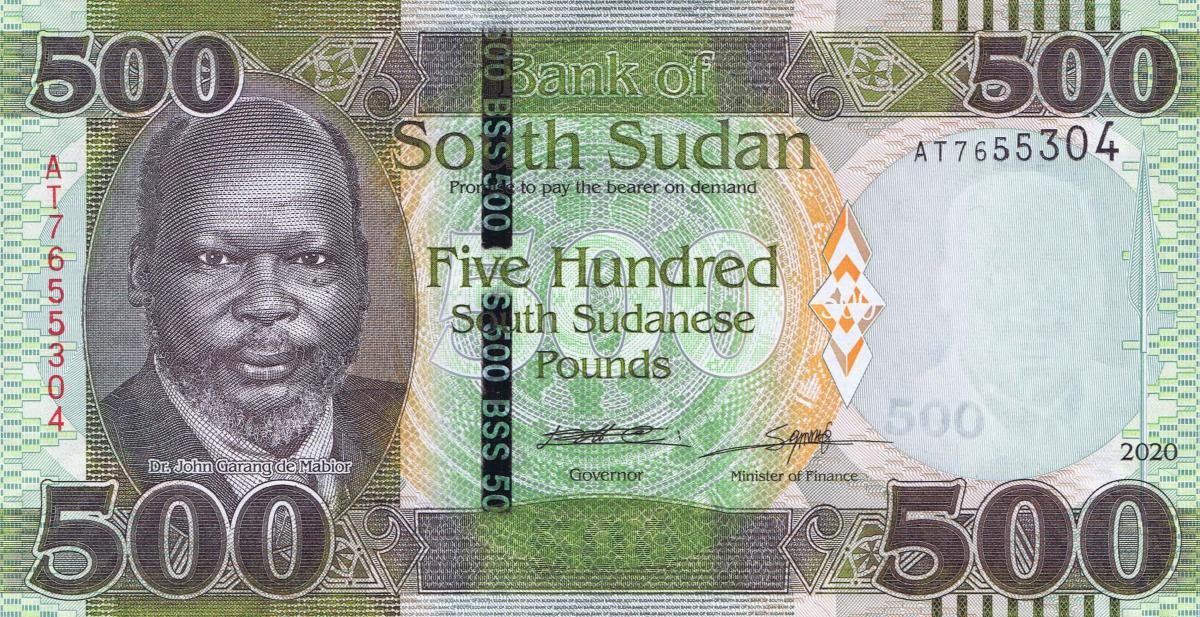 Front of South Sudan p16b: 500 Pounds from 2020