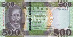 Gallery image for South Sudan p16b: 500 Pounds
