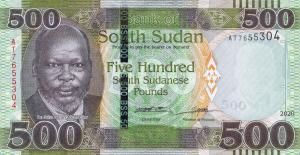 Gallery image for South Sudan p16b: 500 Pounds
