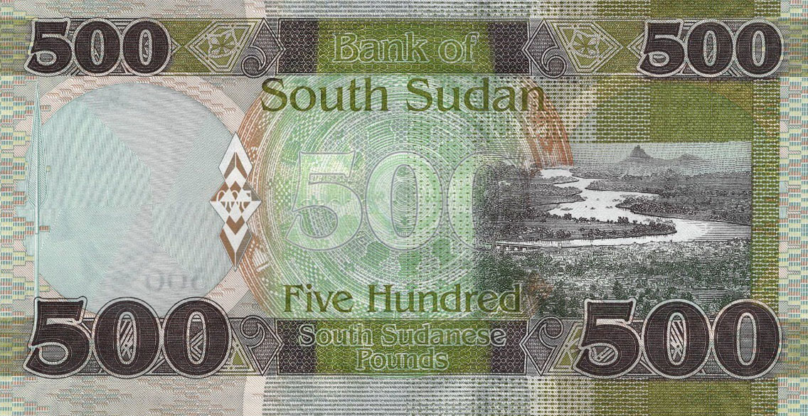 Back of South Sudan p16c: 500 Pounds from 2021