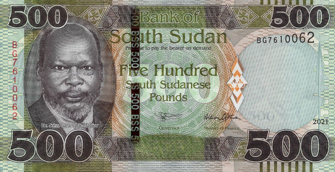 Front of South Sudan p16c: 500 Pounds from 2021