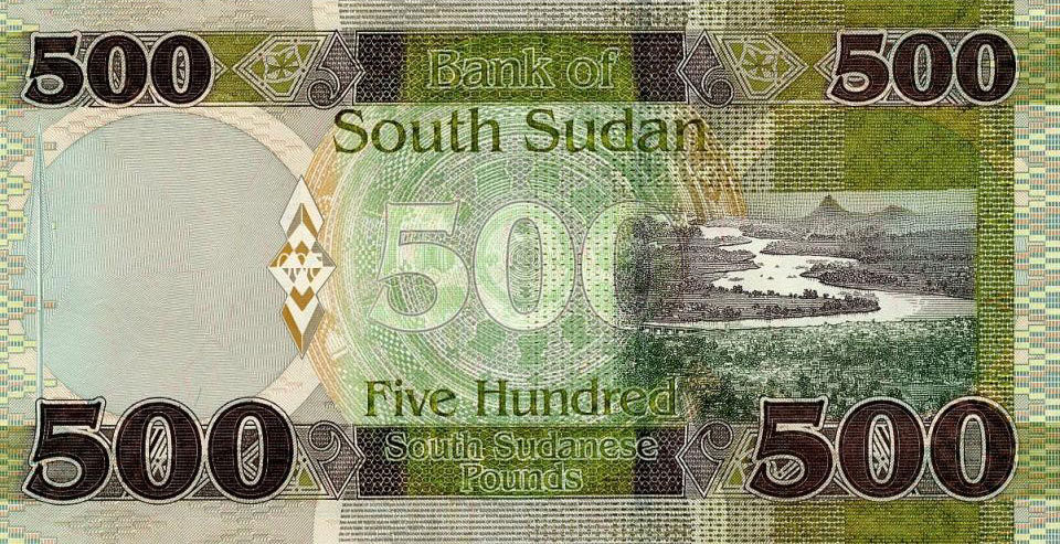 Back of South Sudan p16d: 500 Pounds from 2023