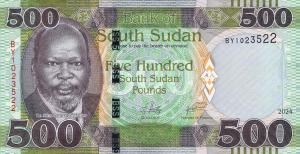 Gallery image for South Sudan p18: 500 Pounds