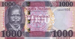 Gallery image for South Sudan p19: 1000 Pounds