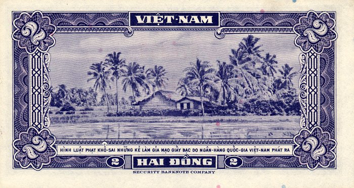 Back of Vietnam, South p12a: 2 Dong from 1955