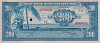 Gallery image for Vietnam, South p14Act1: 200 Dong